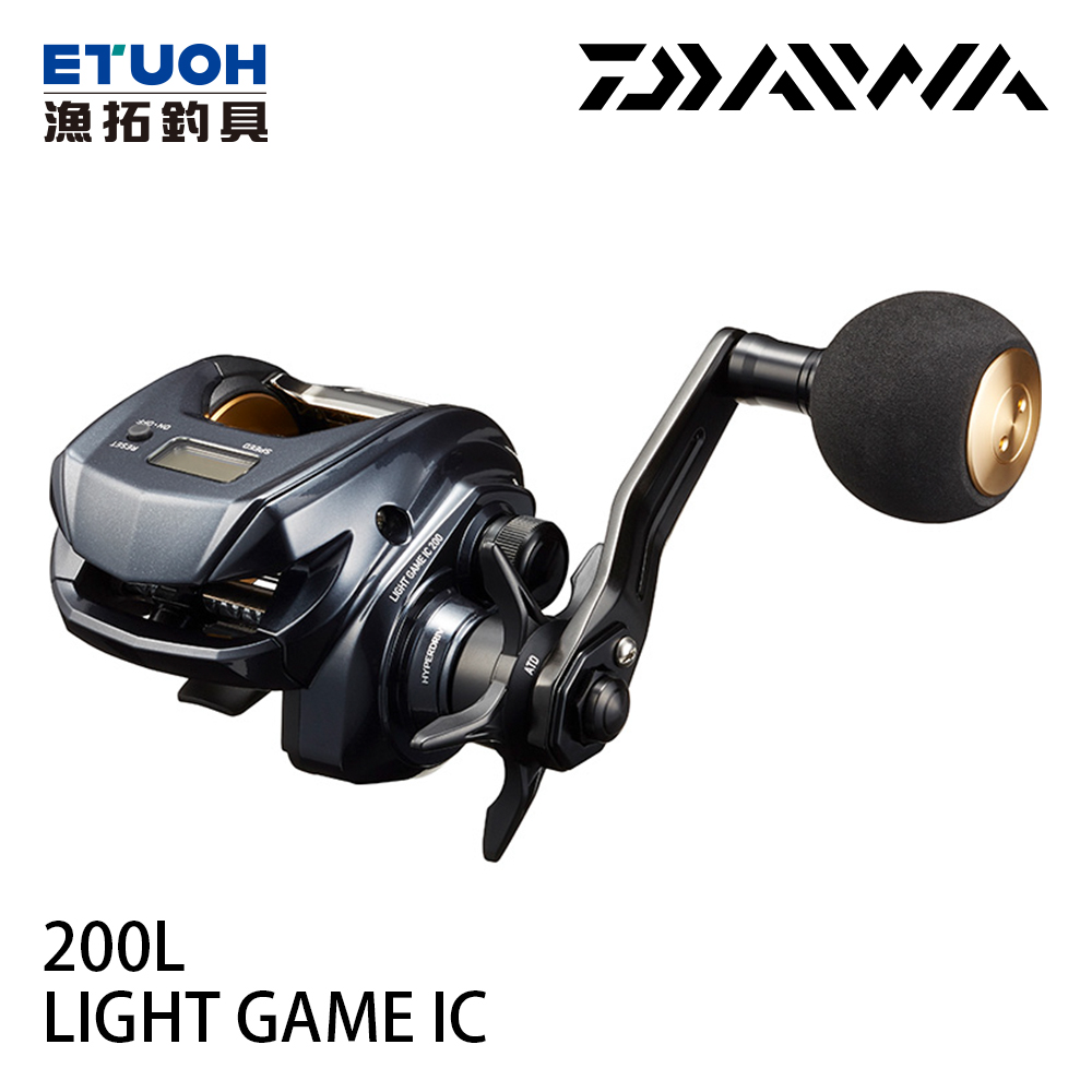 DAIWA LIGHT GAME IC 200L [電子捲線器]